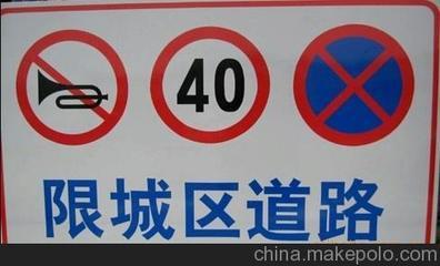 匠心铸就安全 苍南县龙港雪锋金属标牌加工厂的交通与标识解决方案