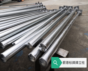 交通牌杆与交通金属标牌 道路安全中的重要支柱